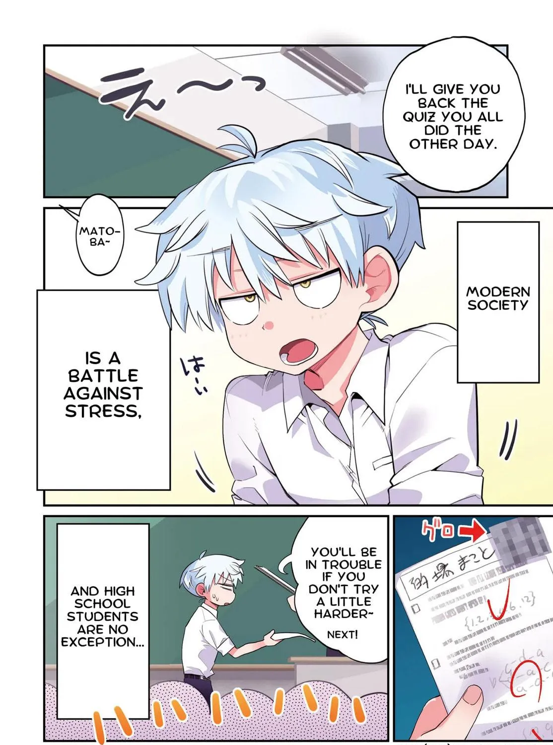 Chiriko Senpai Is Accumulating "That". Chapter 1 page 5 - 
