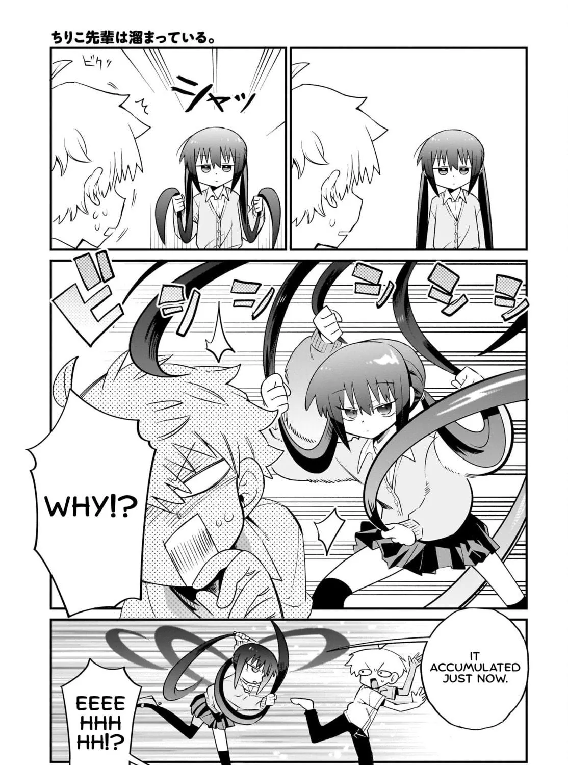 Chiriko Senpai Is Accumulating "That". Chapter 2 page 29 - 