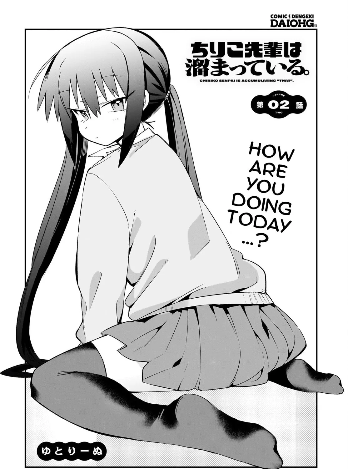 Chiriko Senpai Is Accumulating "That". Chapter 2 page 7 - 