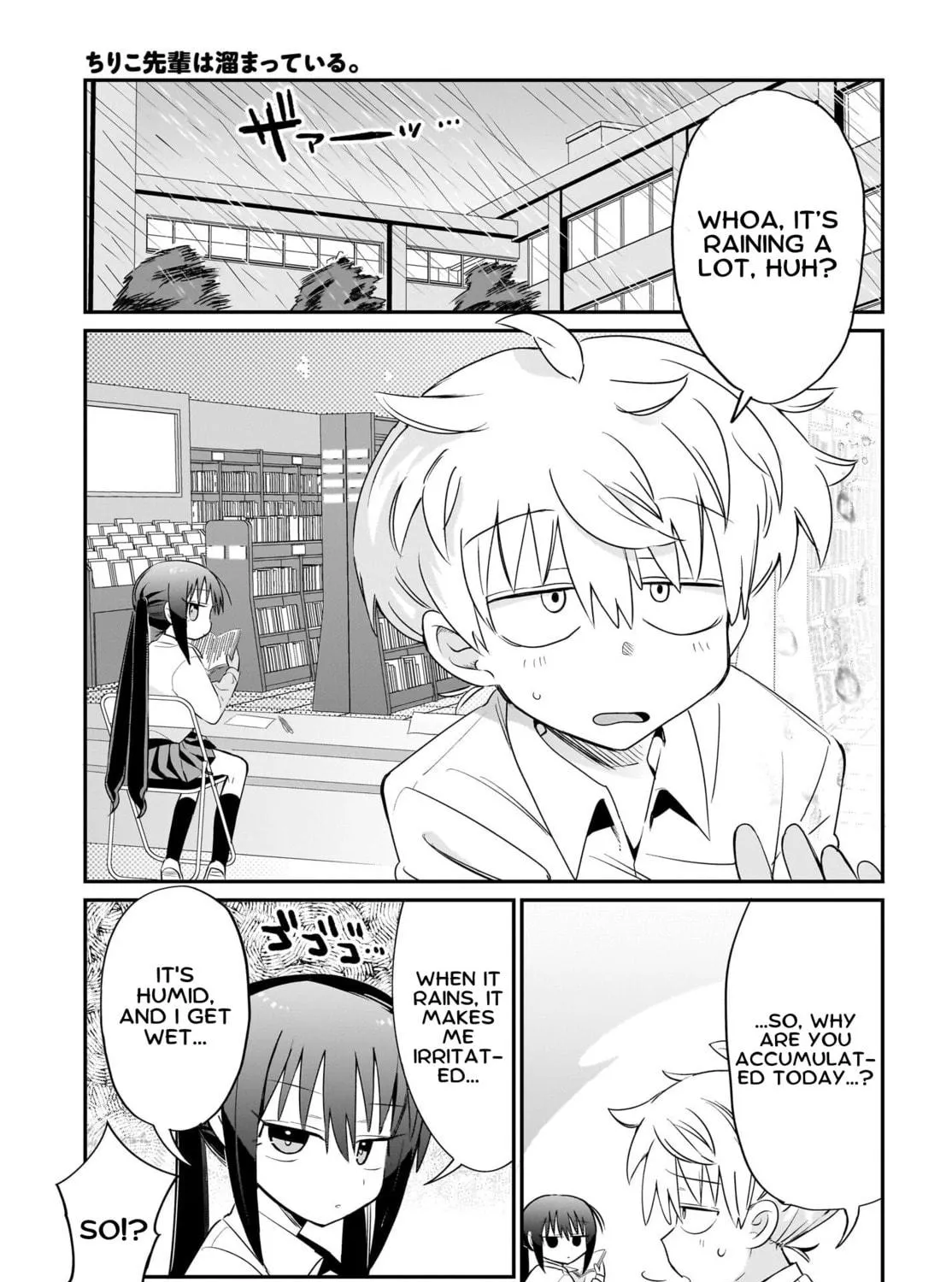 Chiriko Senpai Is Accumulating "That". Chapter 3 page 5 - 