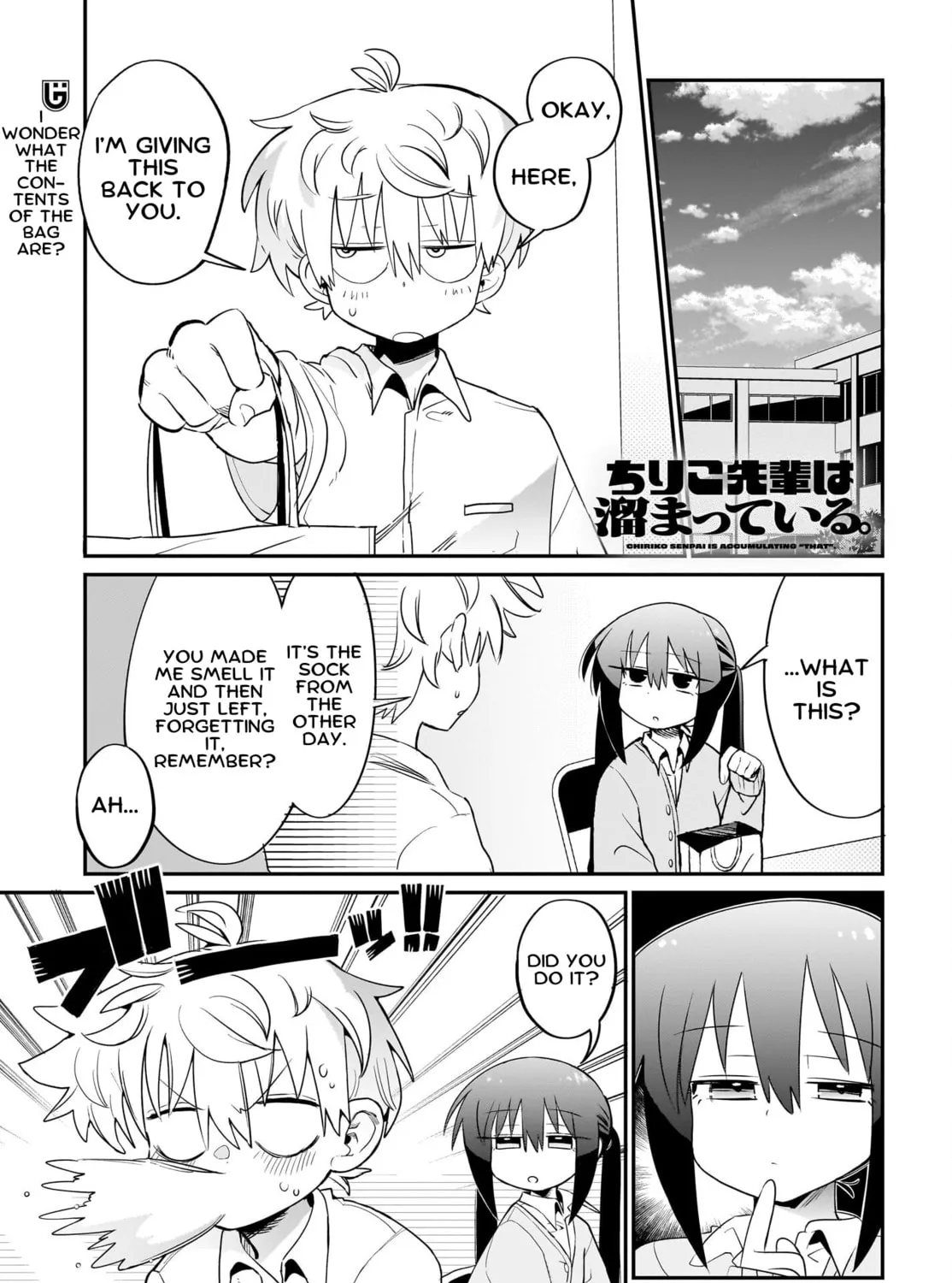 Chiriko Senpai Is Accumulating "That". Chapter 4 page 1 - 