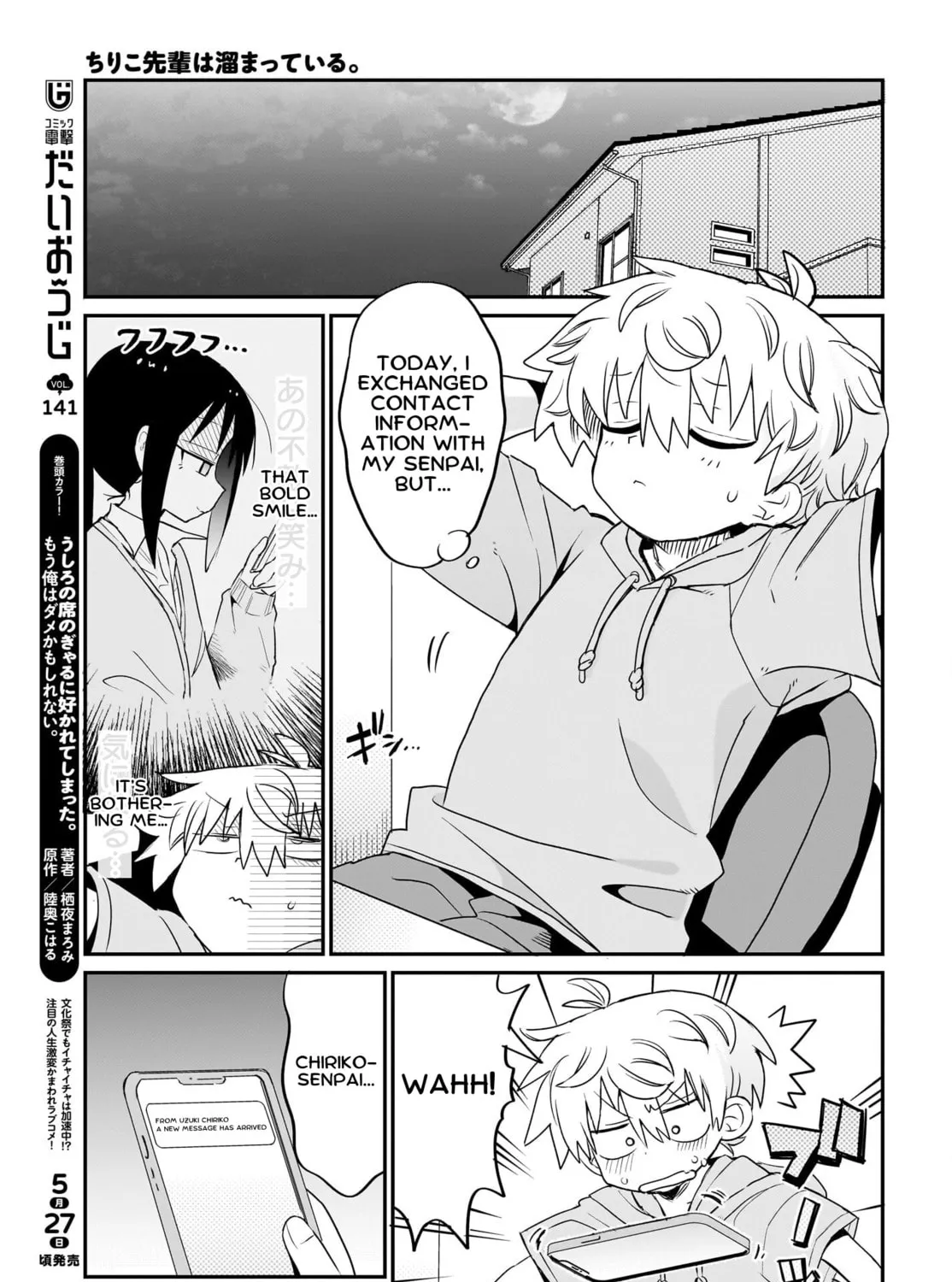 Chiriko Senpai Is Accumulating "That". Chapter 4 page 13 - 