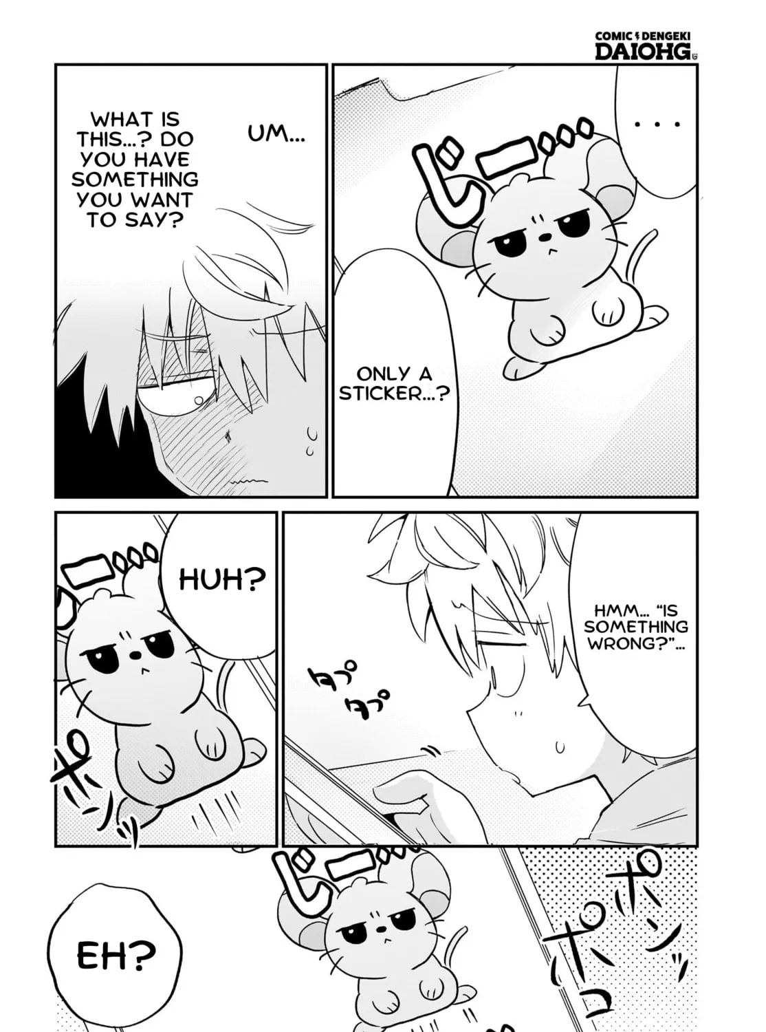 Chiriko Senpai Is Accumulating "That". Chapter 4 page 15 - 