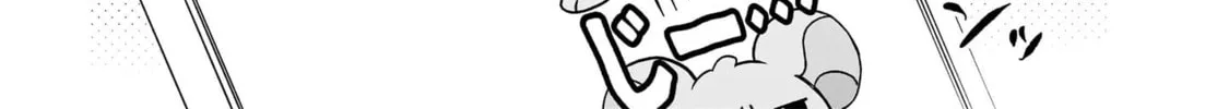 Chiriko Senpai Is Accumulating "That". Chapter 4 page 16 - 