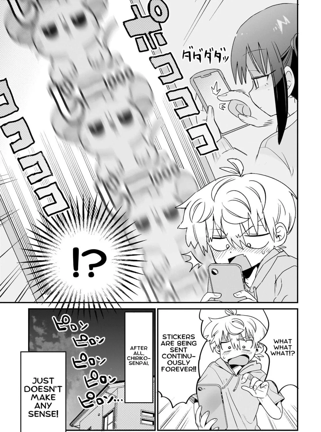Chiriko Senpai Is Accumulating "That". Chapter 4 page 17 - 