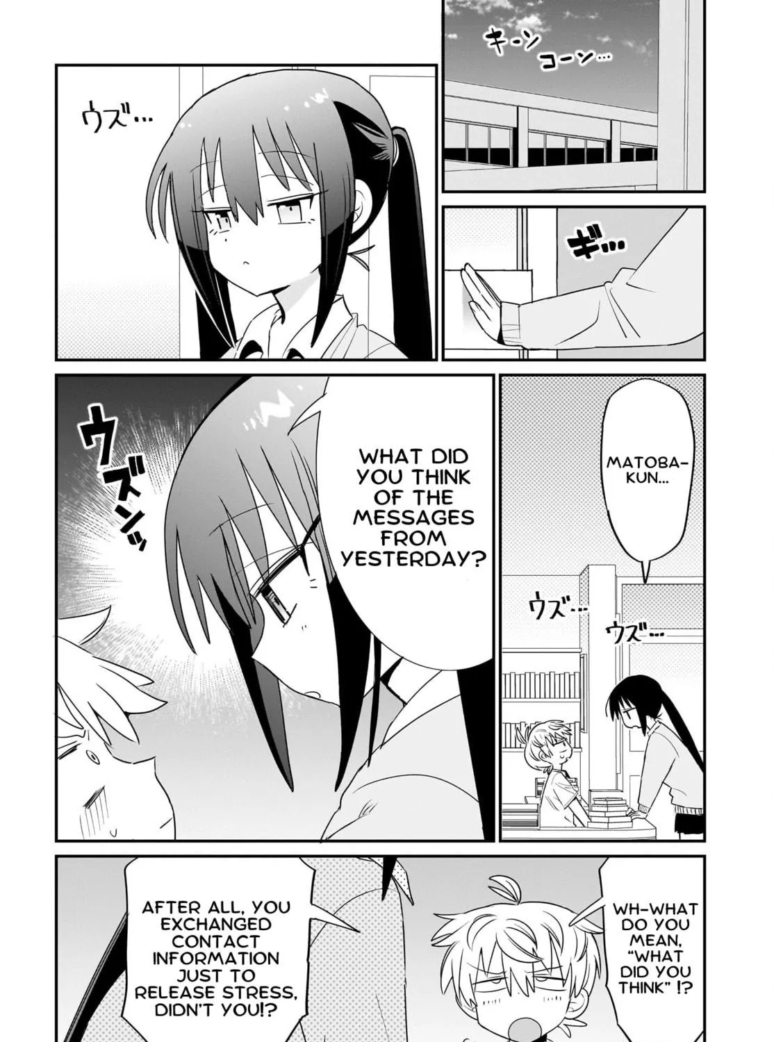 Chiriko Senpai Is Accumulating "That". Chapter 4 page 19 - 
