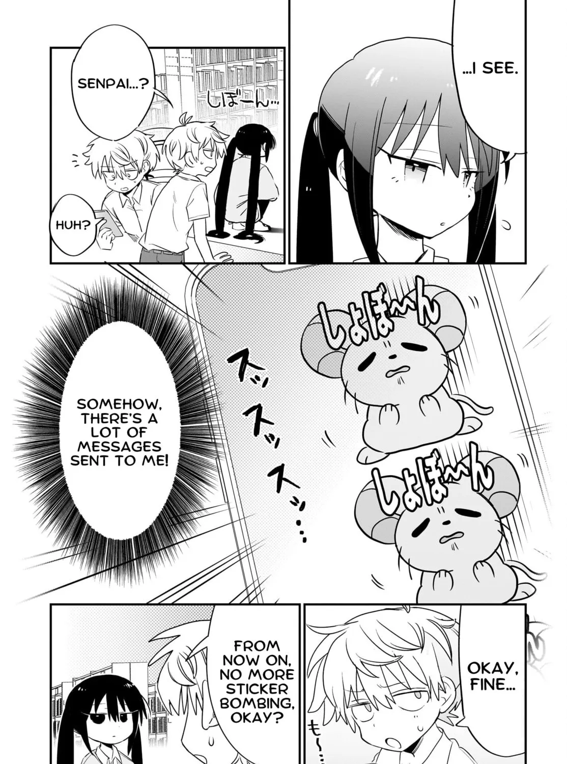 Chiriko Senpai Is Accumulating "That". Chapter 4 page 25 - 