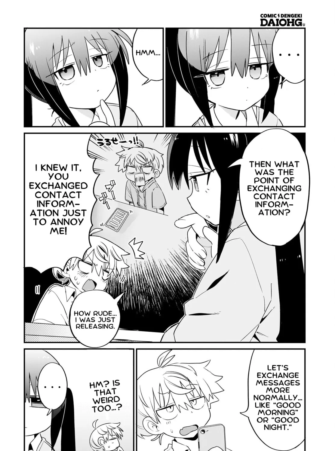 Chiriko Senpai Is Accumulating "That". Chapter 4 page 27 - 