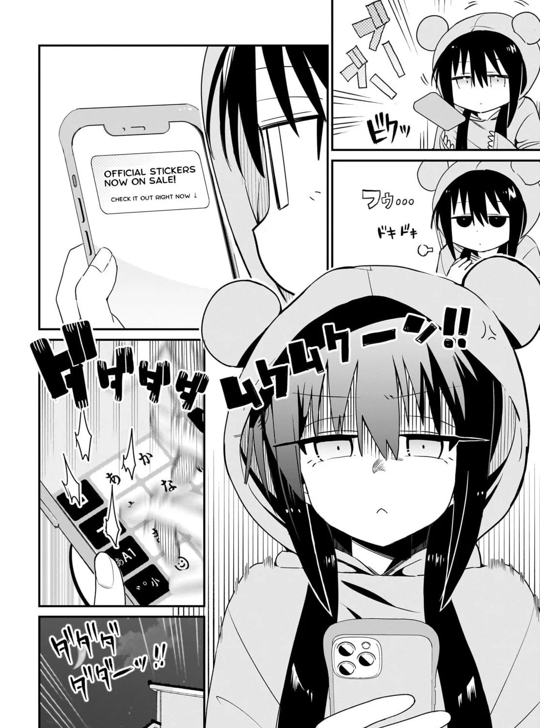 Chiriko Senpai Is Accumulating "That". Chapter 4 page 35 - 
