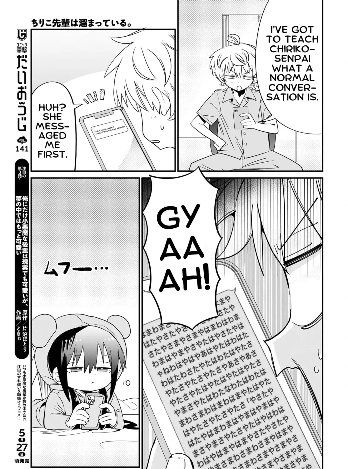 Chiriko Senpai Is Accumulating "That". Chapter 4 page 37 - 