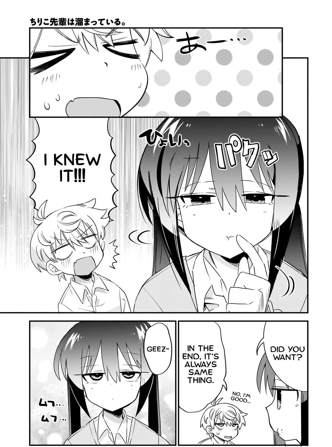 Chiriko Senpai Is Accumulating "That". Chapter 5 page 13 - 