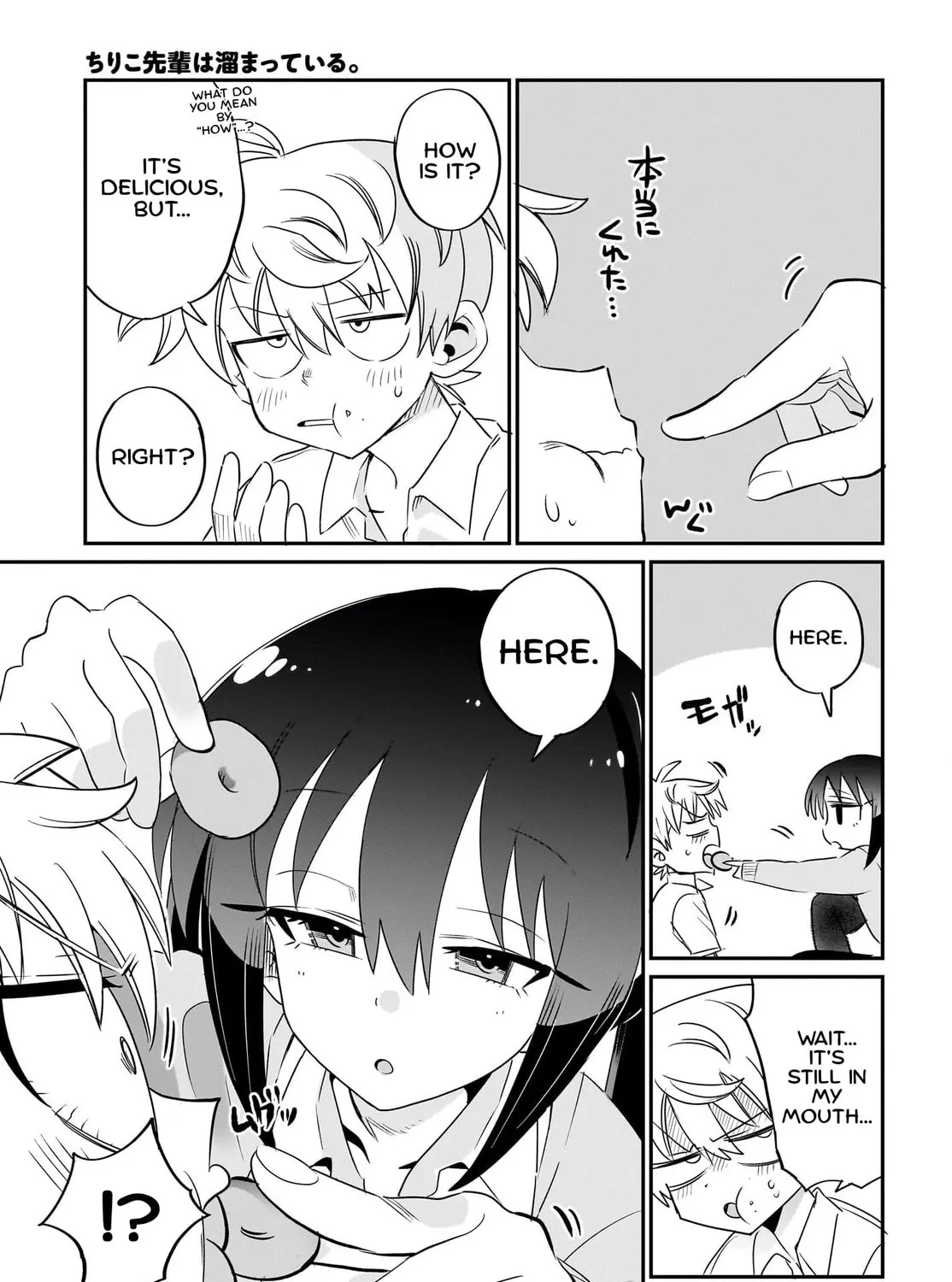 Chiriko Senpai Is Accumulating "That". Chapter 5 page 25 - 