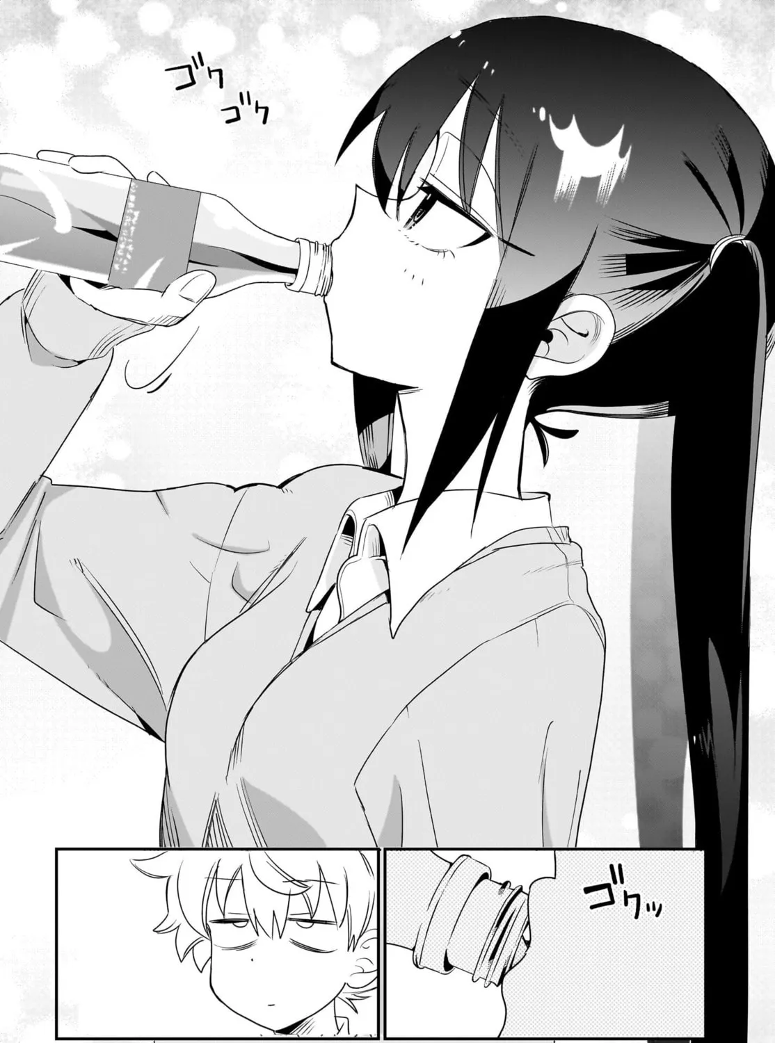 Chiriko Senpai Is Accumulating "That". Chapter 5 page 31 - 
