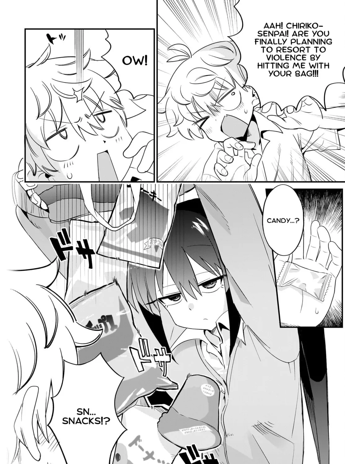 Chiriko Senpai Is Accumulating "That". Chapter 5 page 7 - 