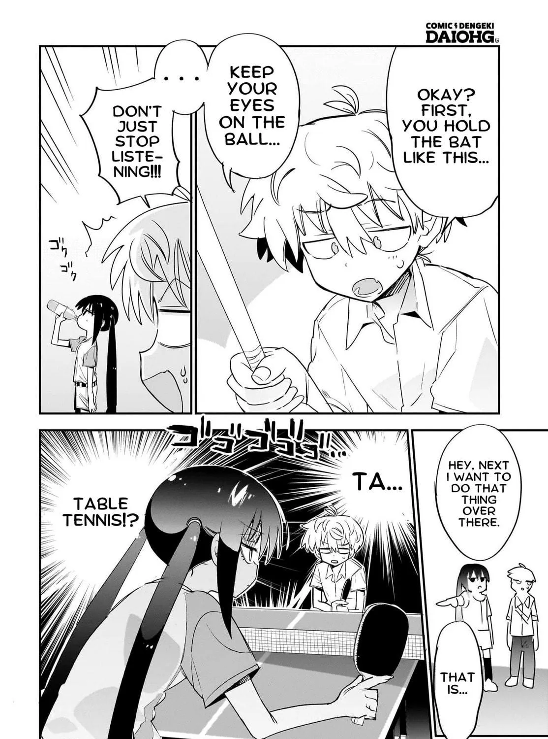 Chiriko Senpai Is Accumulating "That". Chapter 6 page 23 - 