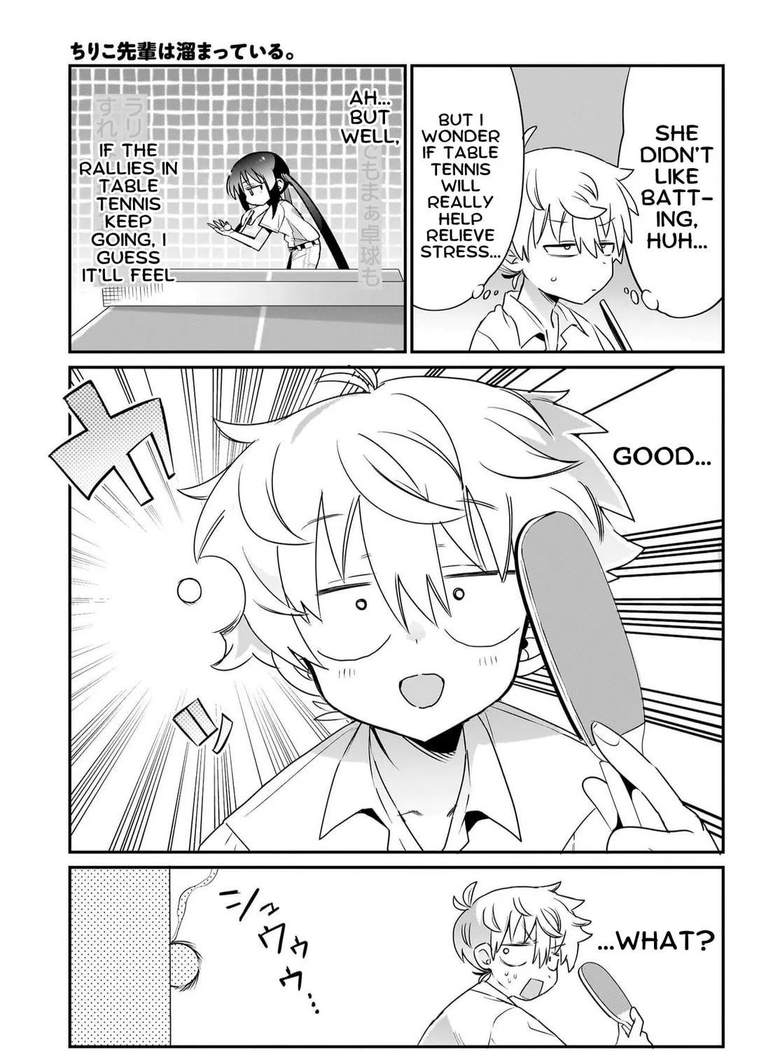 Chiriko Senpai Is Accumulating "That". Chapter 6 page 25 - 