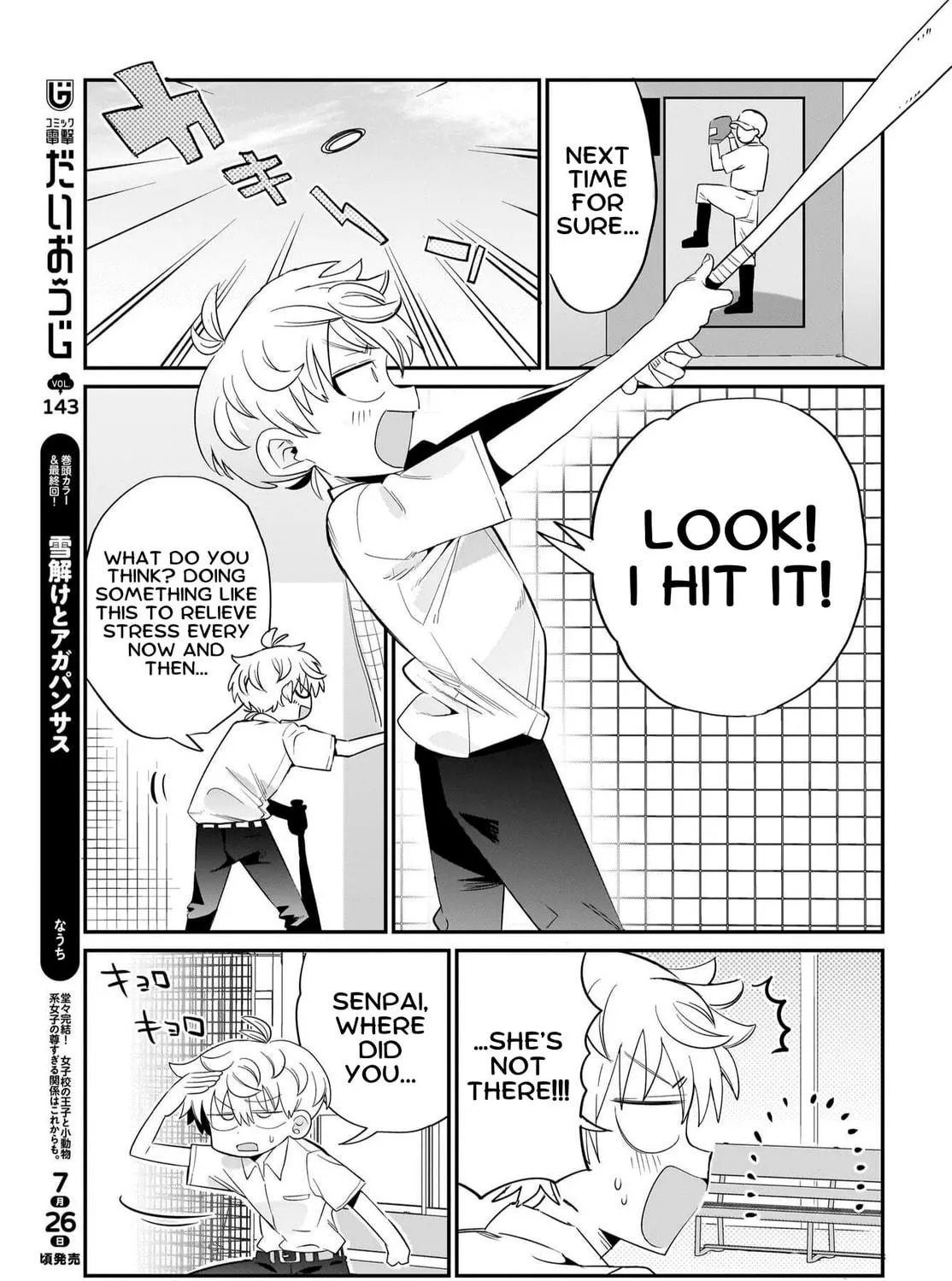 Chiriko Senpai Is Accumulating "That". Chapter 6 page 9 - 