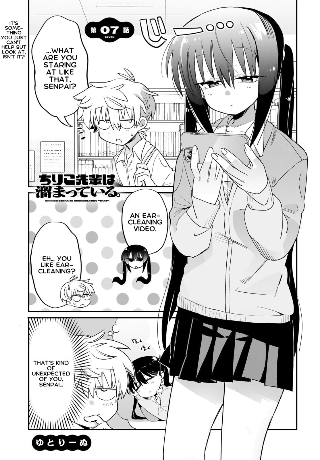 Chiriko Senpai Is Accumulating "That". Chapter 7 page 1 - 
