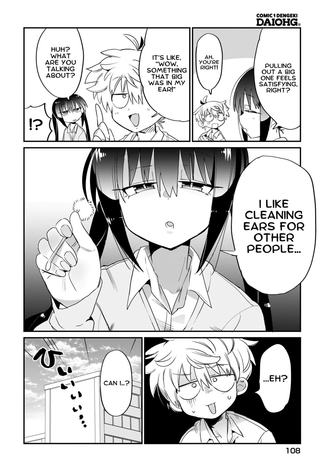 Chiriko Senpai Is Accumulating "That". Chapter 7 page 2 - 