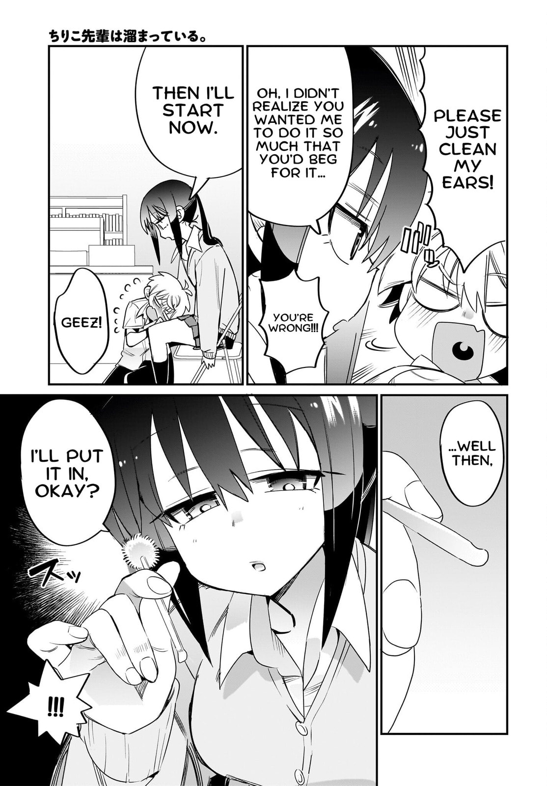 Chiriko Senpai Is Accumulating "That". Chapter 7 page 11 - 