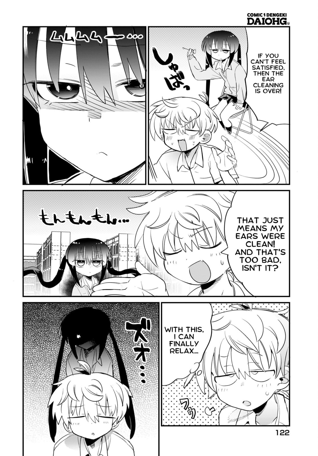 Chiriko Senpai Is Accumulating "That". Chapter 7 page 16 - 