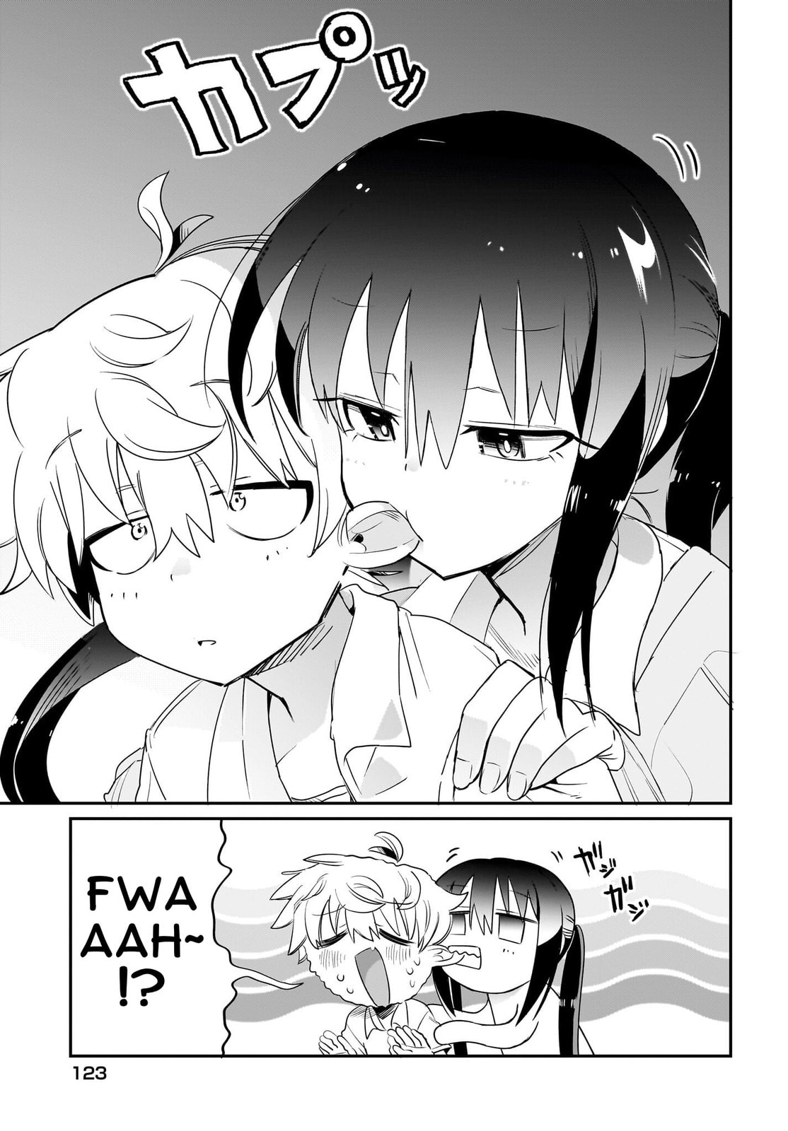 Chiriko Senpai Is Accumulating "That". Chapter 7 page 17 - 