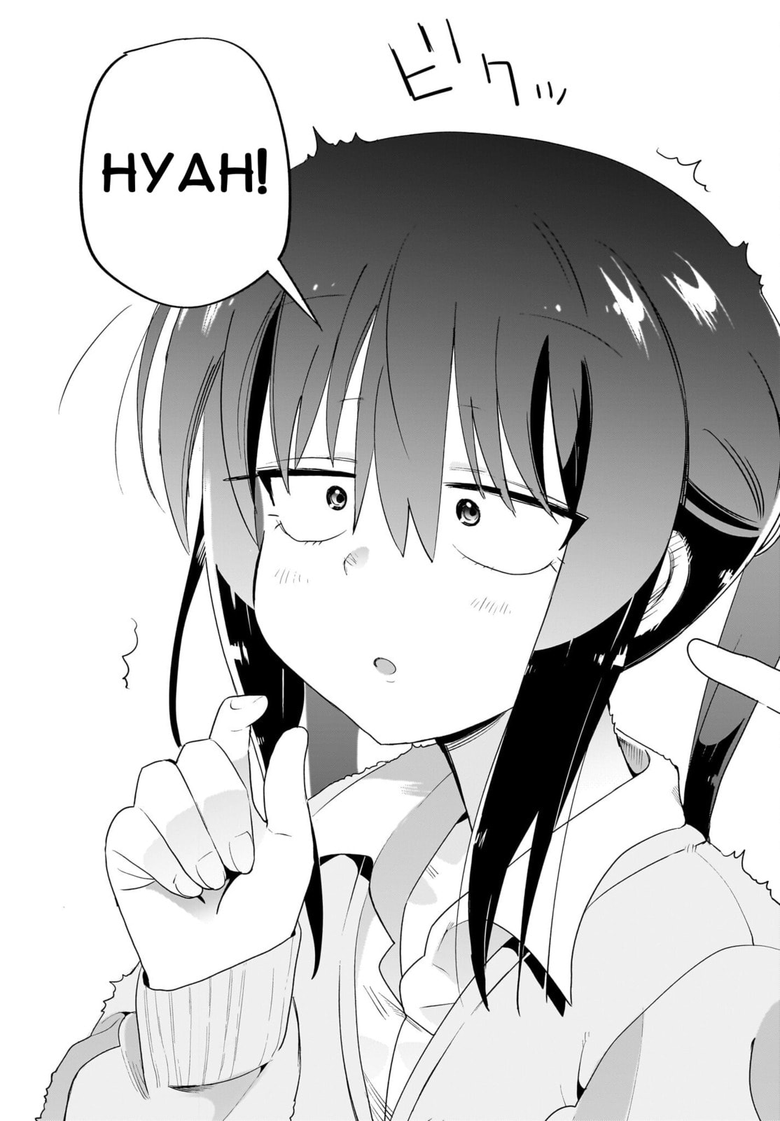 Chiriko Senpai Is Accumulating "That". Chapter 7 page 20 - 