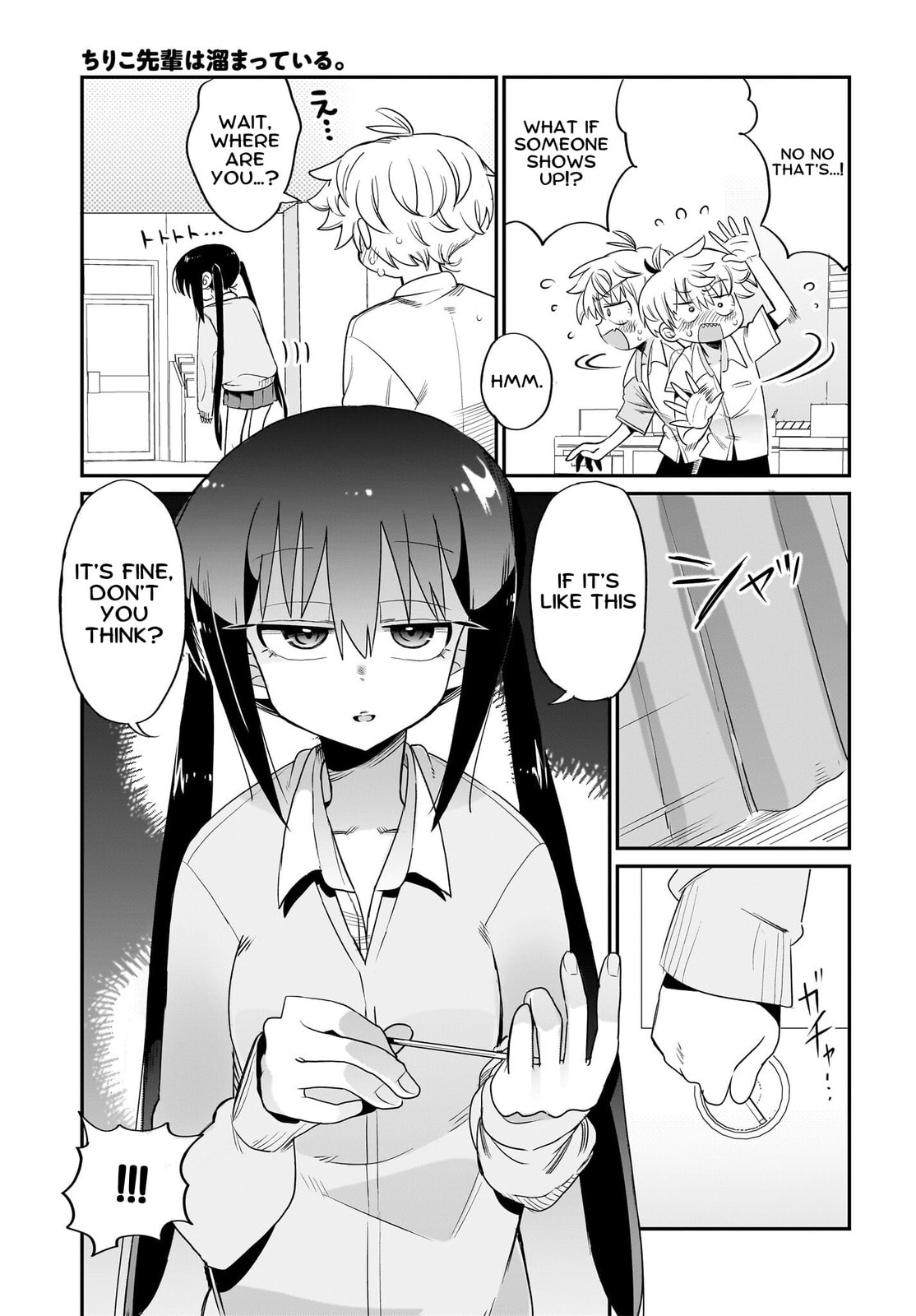 Chiriko Senpai Is Accumulating "That". Chapter 7 page 7 - 