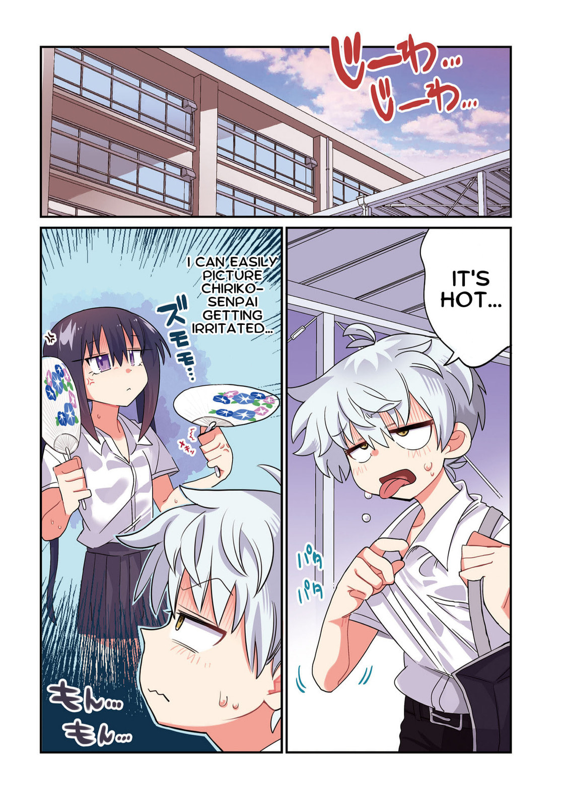 Chiriko Senpai Is Accumulating "That". Chapter 8 page 2 - 
