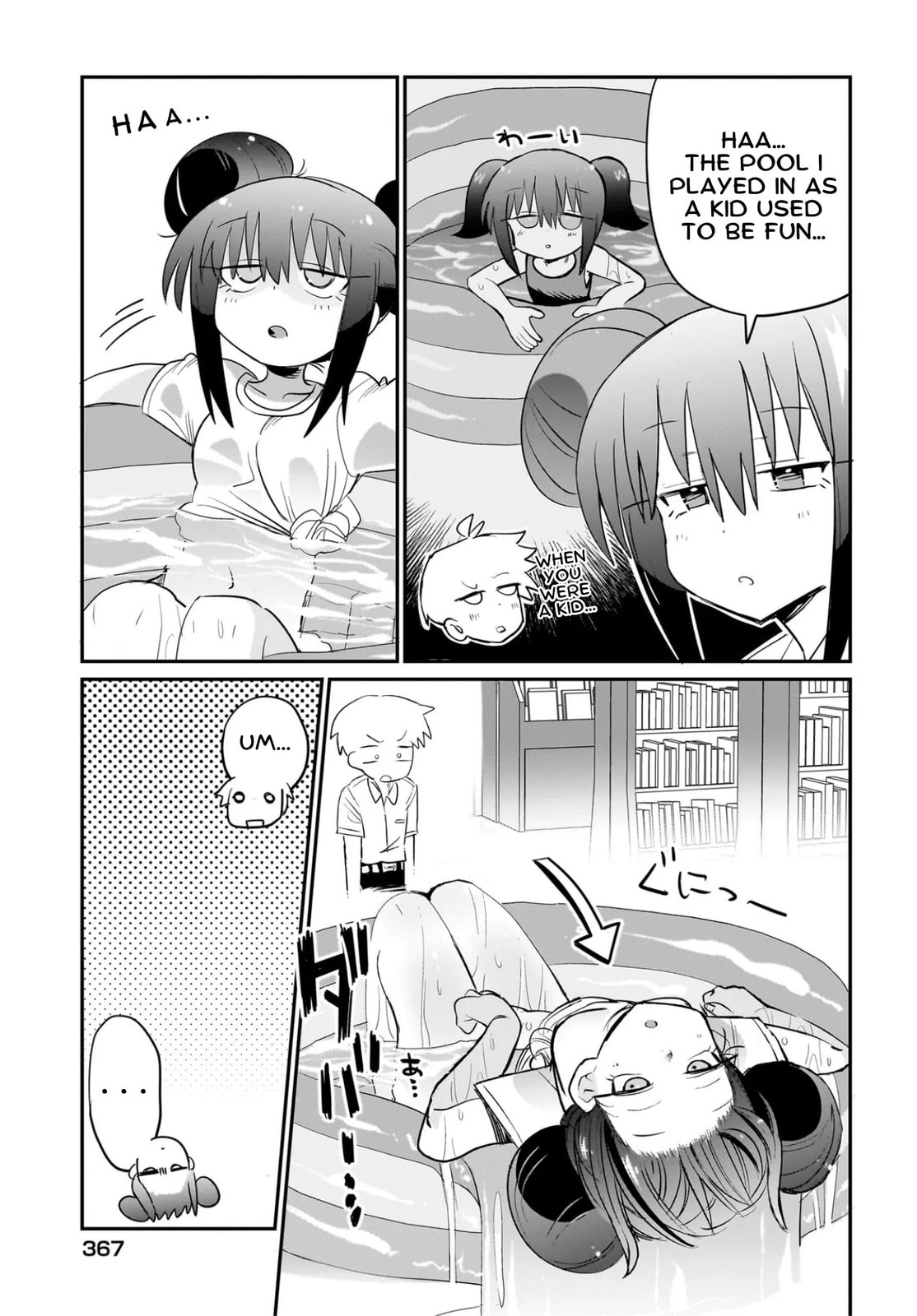 Chiriko Senpai Is Accumulating "That". Chapter 8 page 11 - 