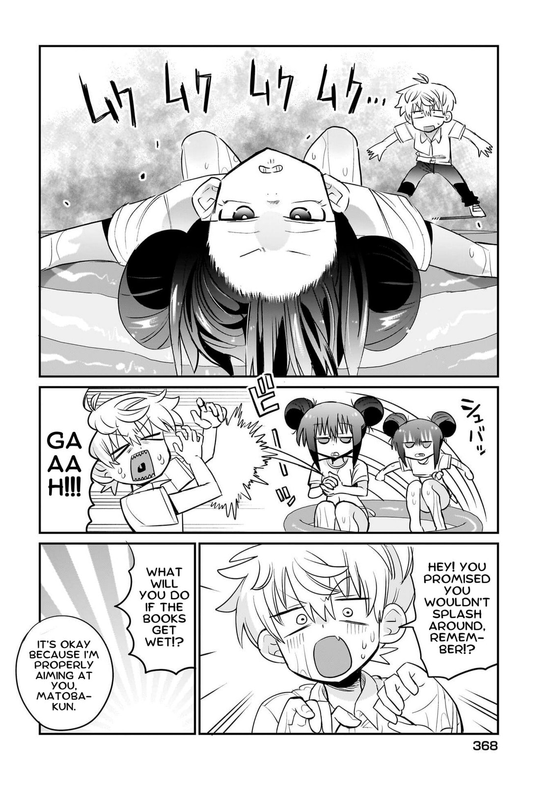 Chiriko Senpai Is Accumulating "That". Chapter 8 page 12 - 
