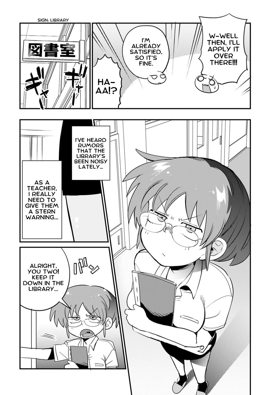 Chiriko Senpai Is Accumulating "That". Chapter 8 page 20 - 