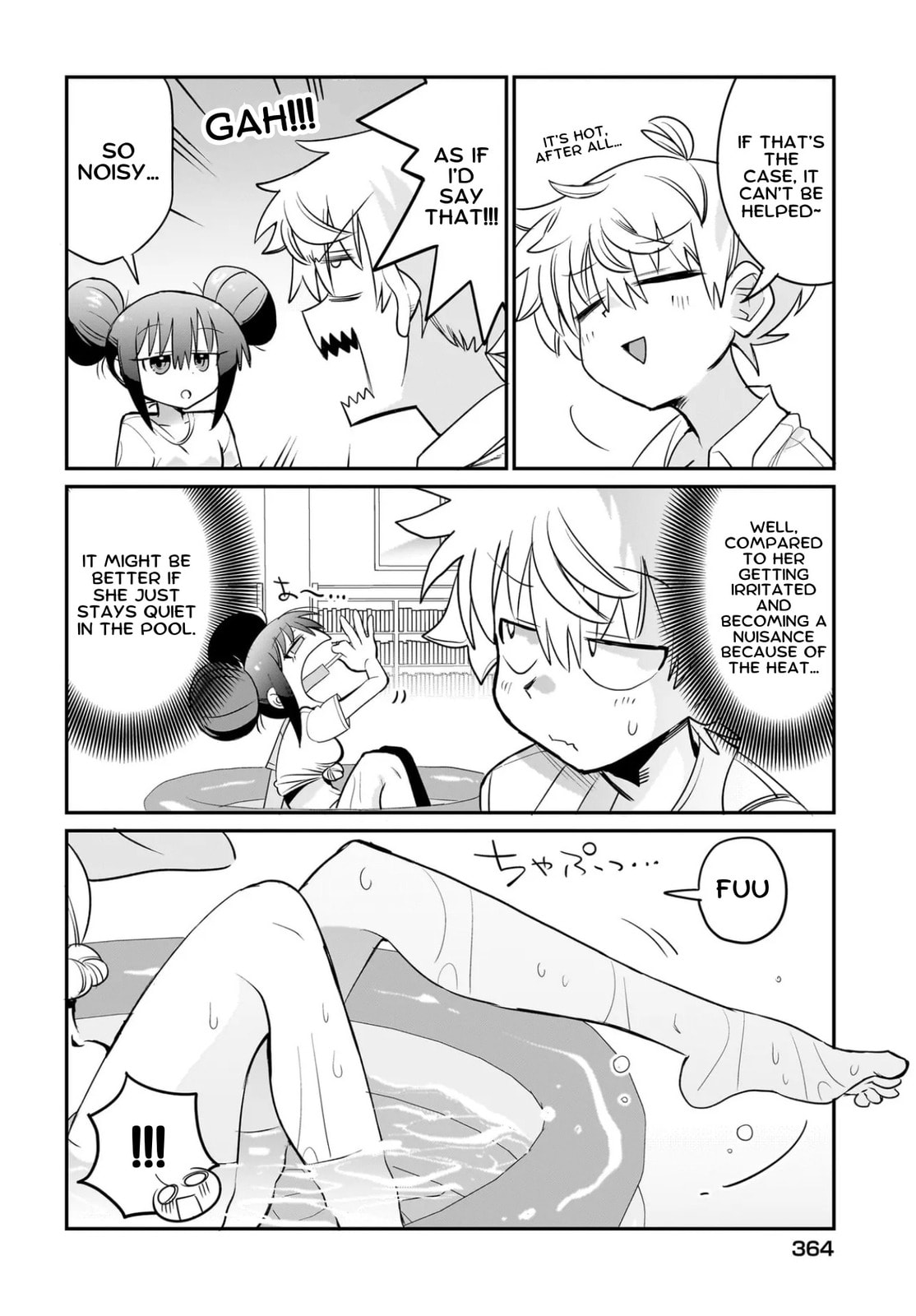Chiriko Senpai Is Accumulating "That". Chapter 8 page 8 - 