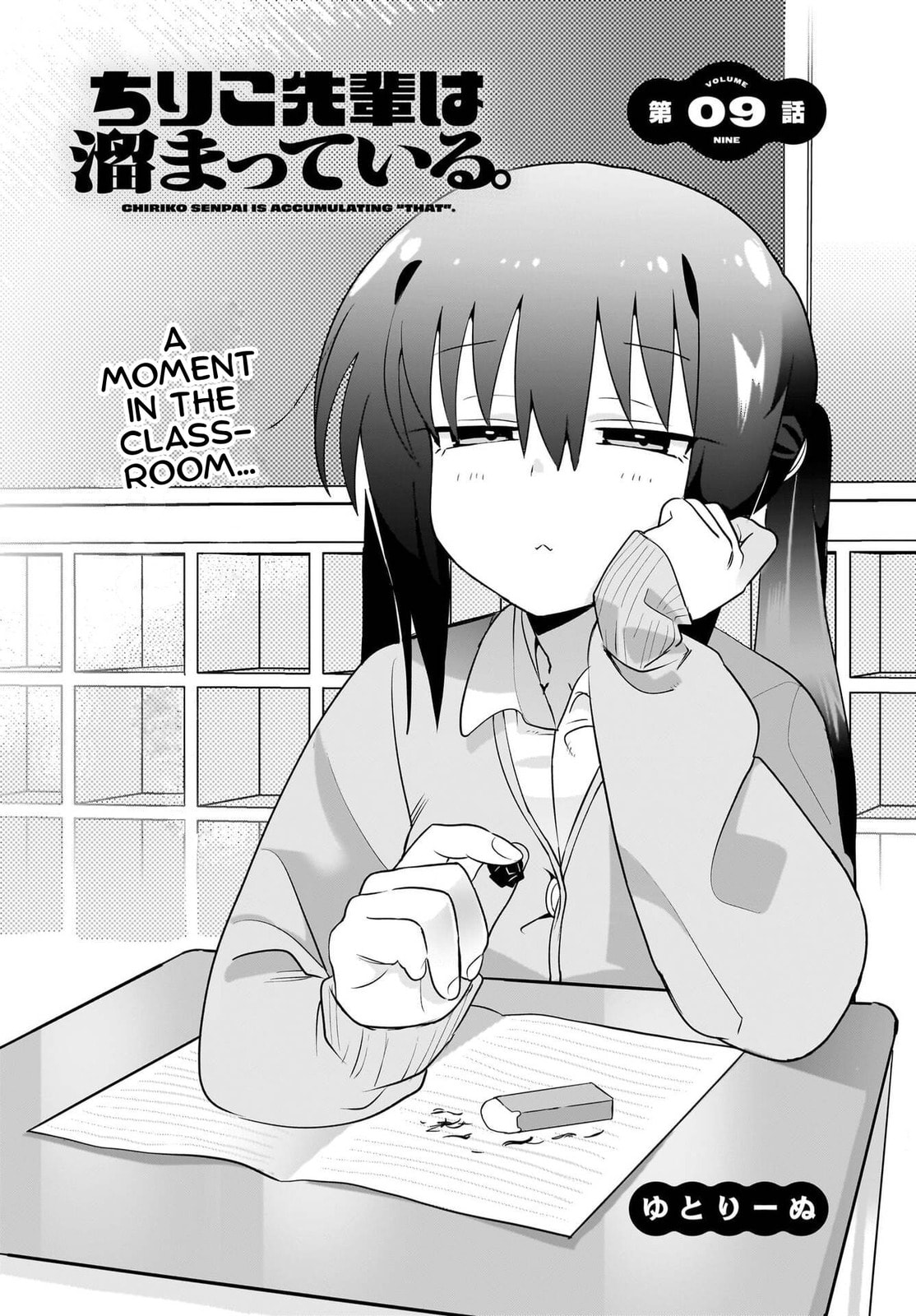 Chiriko Senpai Is Accumulating "That". Chapter 9 page 2 - 
