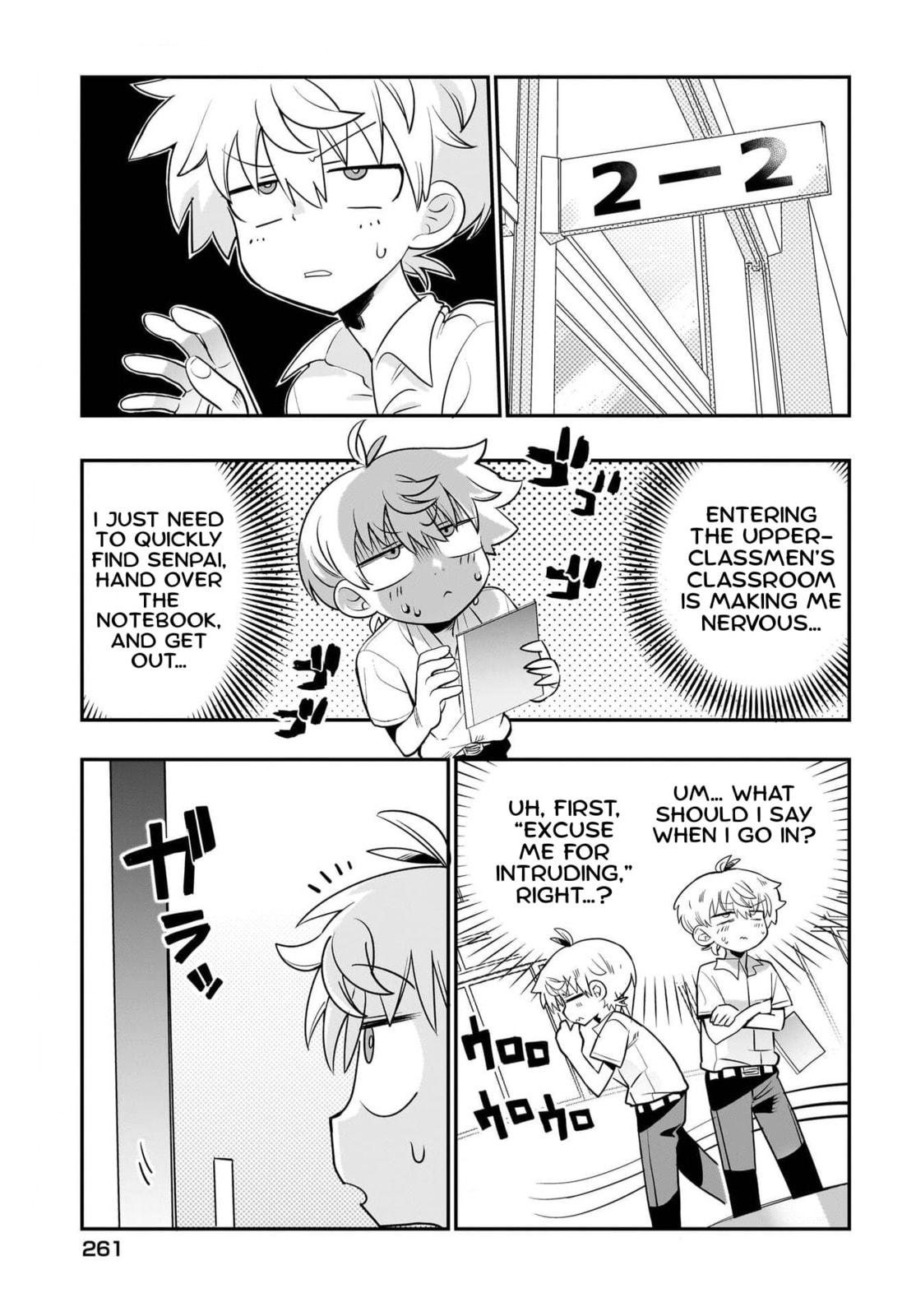 Chiriko Senpai Is Accumulating "That". Chapter 9 page 3 - 