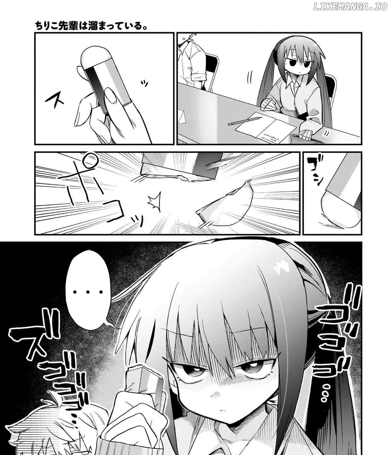 Chiriko Senpai Is Accumulating Chapter 1 page 15 - 