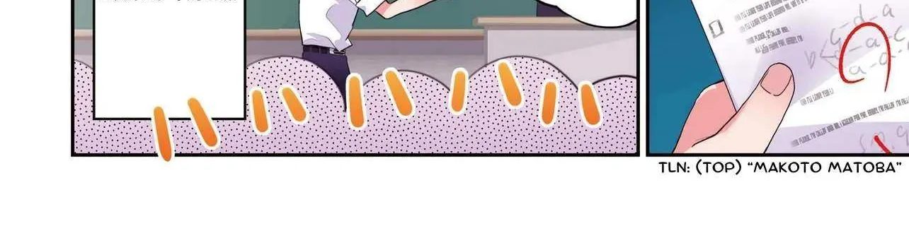 Chiriko Senpai Is Accumulating Chapter 1 page 6 - 