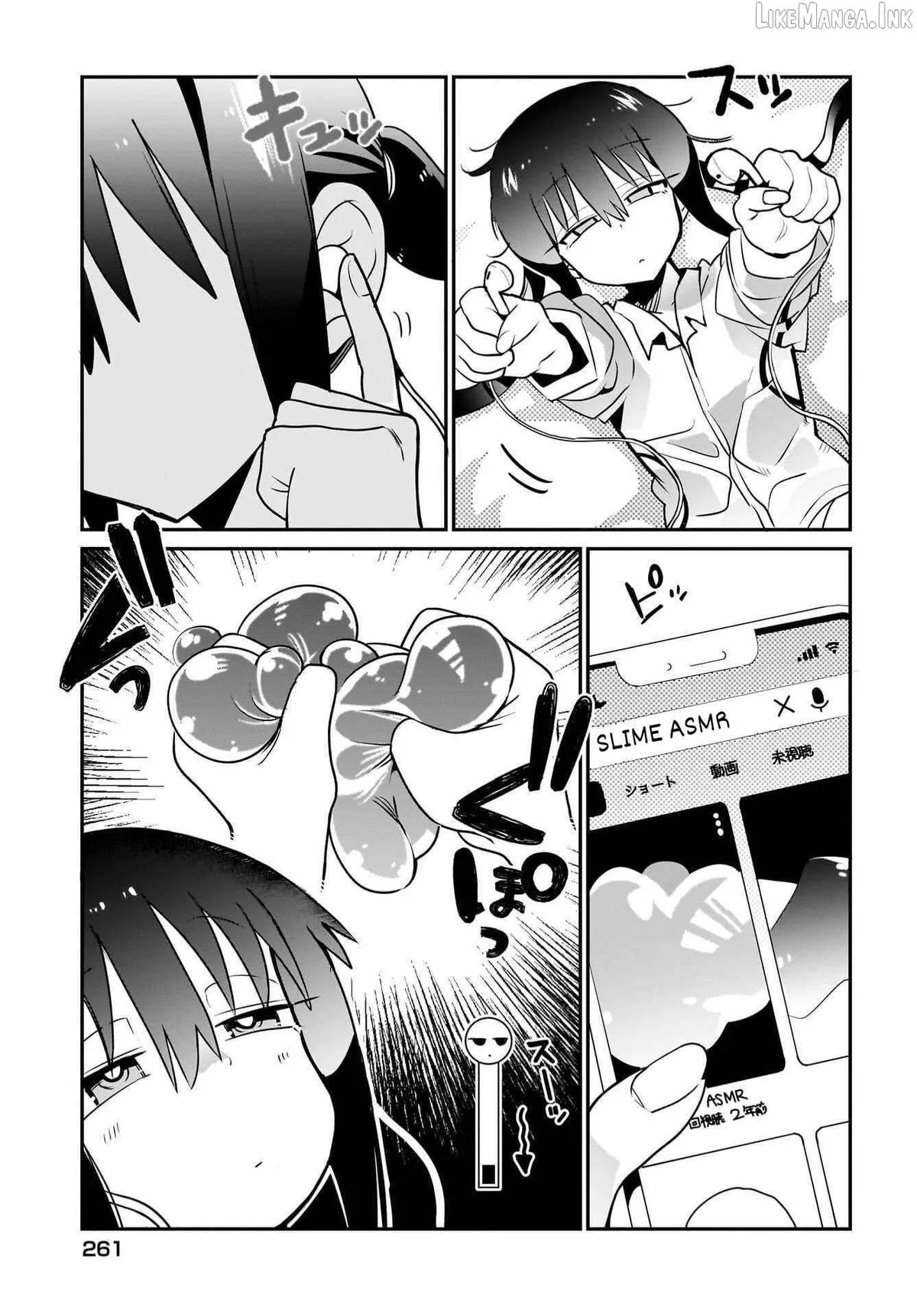 Chiriko Senpai Is Accumulating Chapter 12 page 5 - 