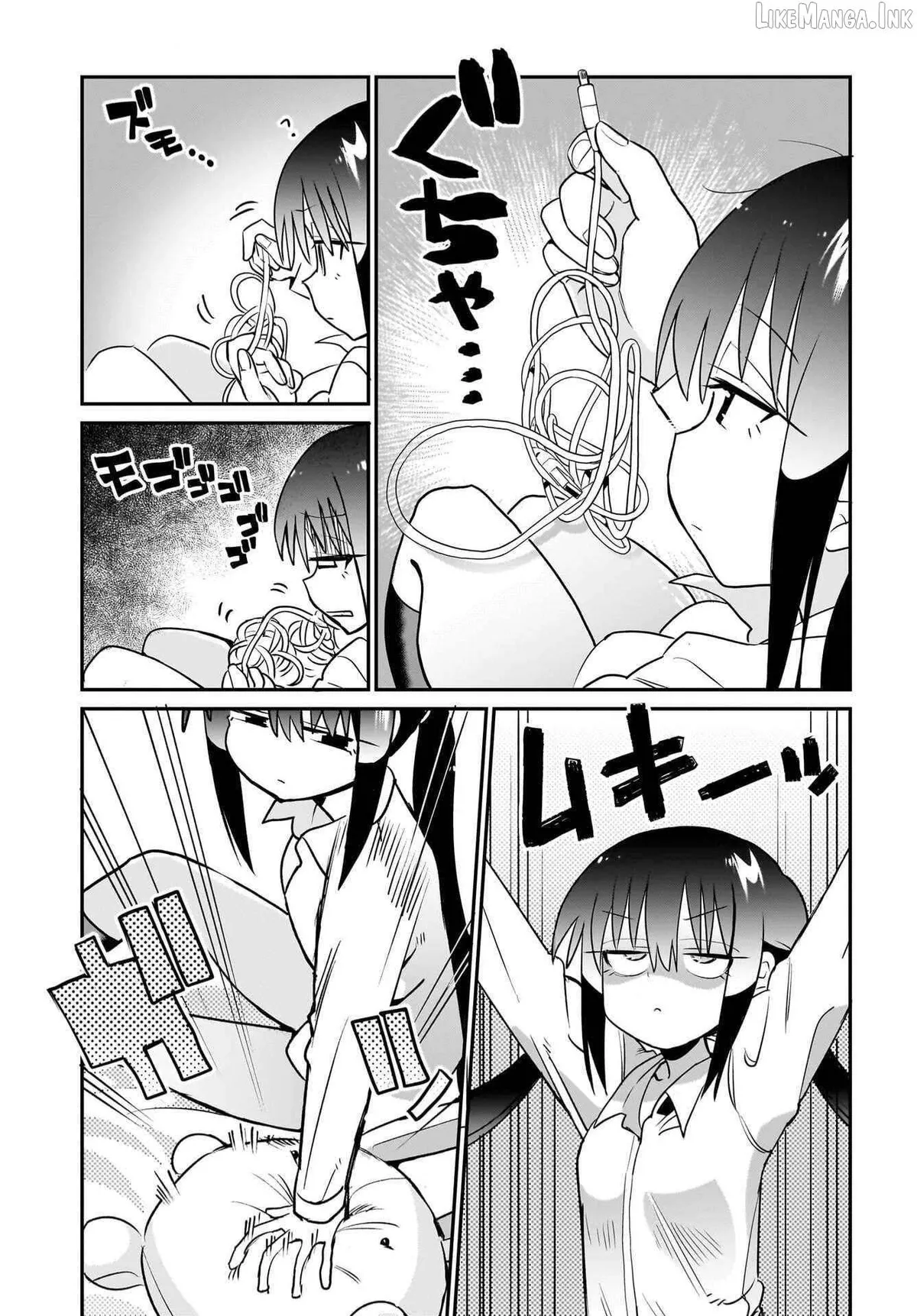 Chiriko Senpai Is Accumulating Chapter 12 page 7 - 
