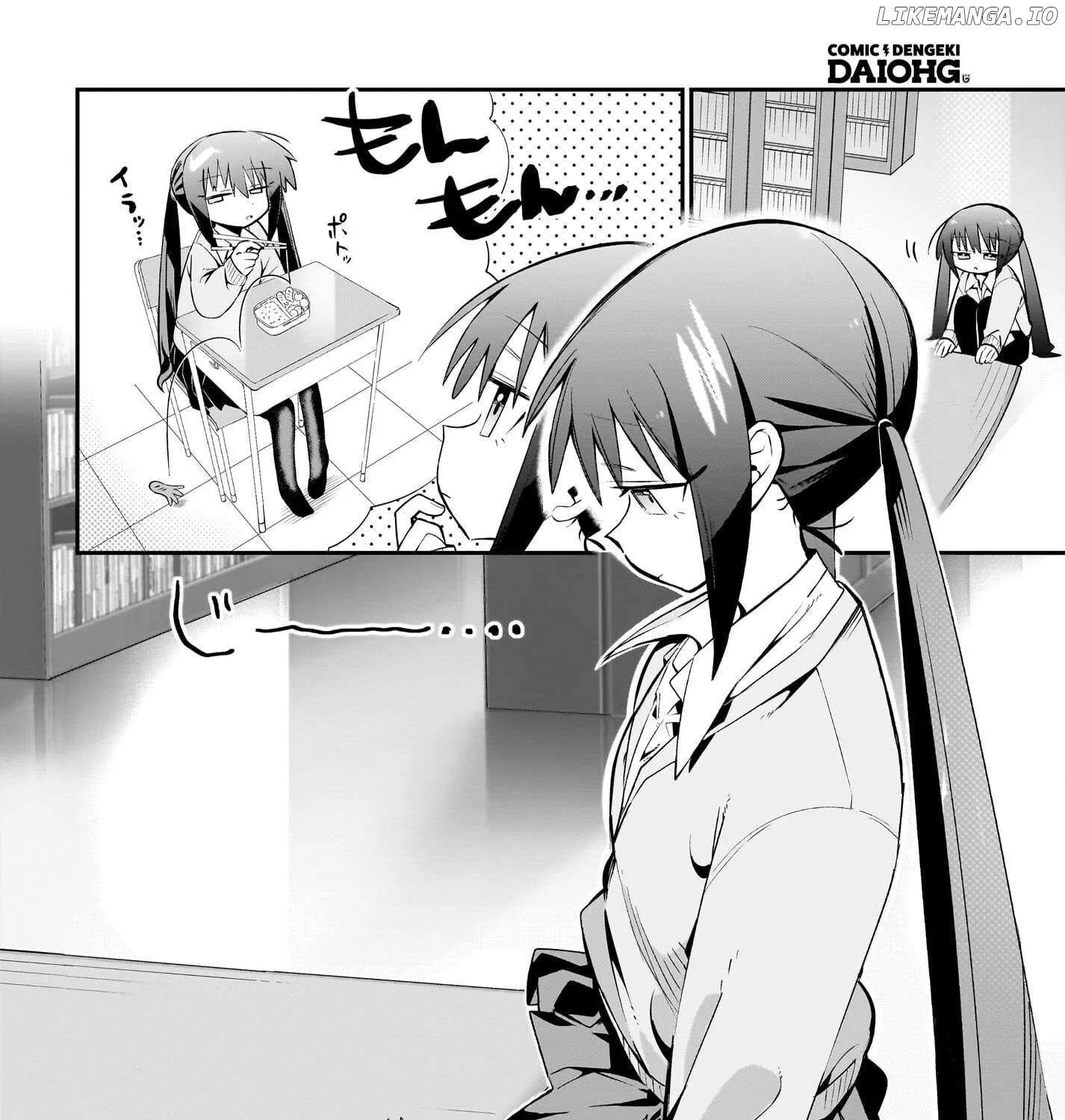 Chiriko Senpai Is Accumulating Chapter 2 page 4 - 