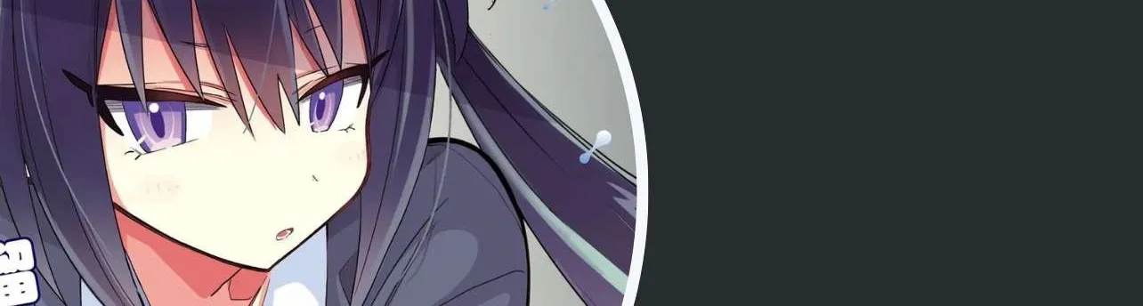 Chiriko Senpai Is Accumulating Chapter 2 page 41 - 