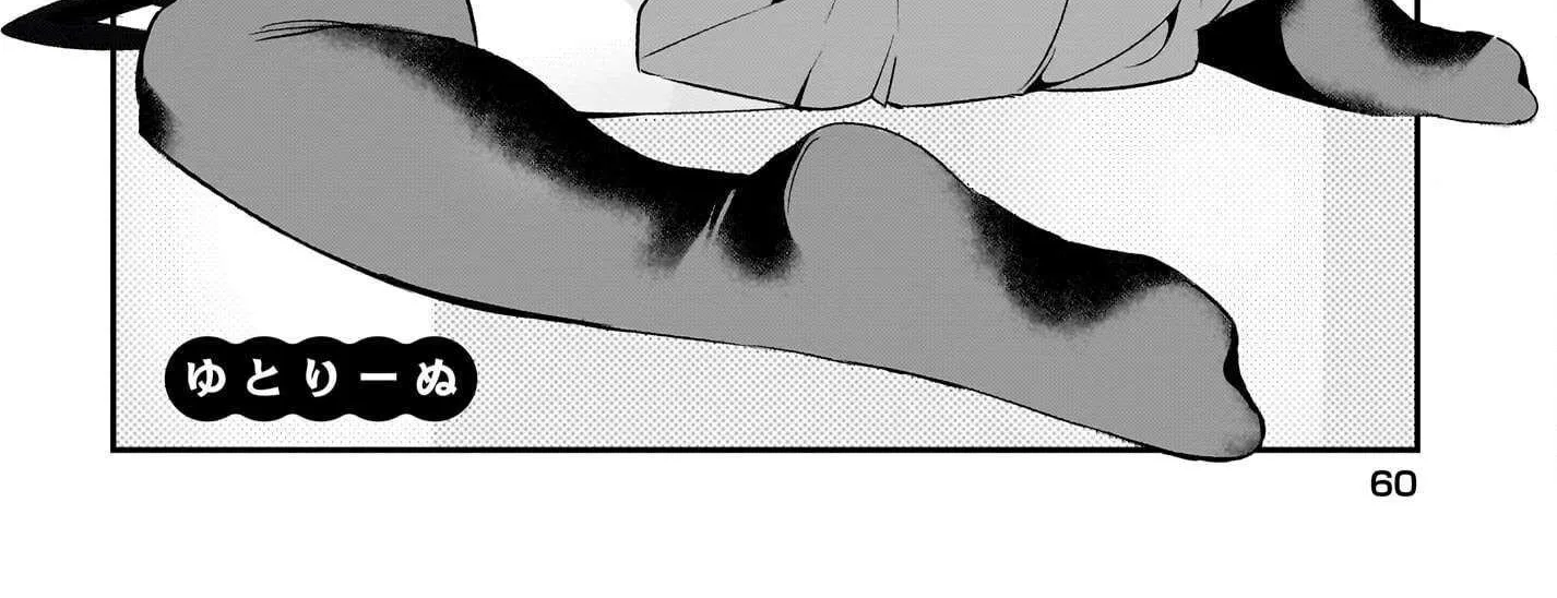 Chiriko Senpai Is Accumulating Chapter 2 page 9 - 