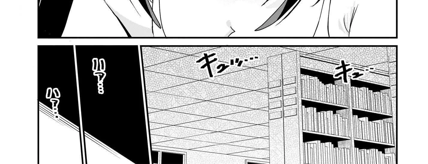 Chiriko Senpai Is Accumulating Chapter 3 page 42 - 