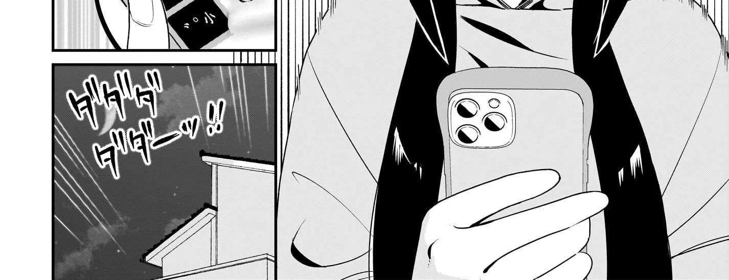 Chiriko Senpai Is Accumulating Chapter 4 page 37 - 
