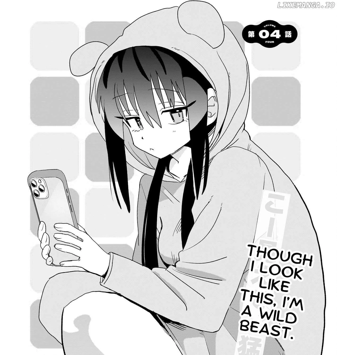Chiriko Senpai Is Accumulating Chapter 4 page 8 - 