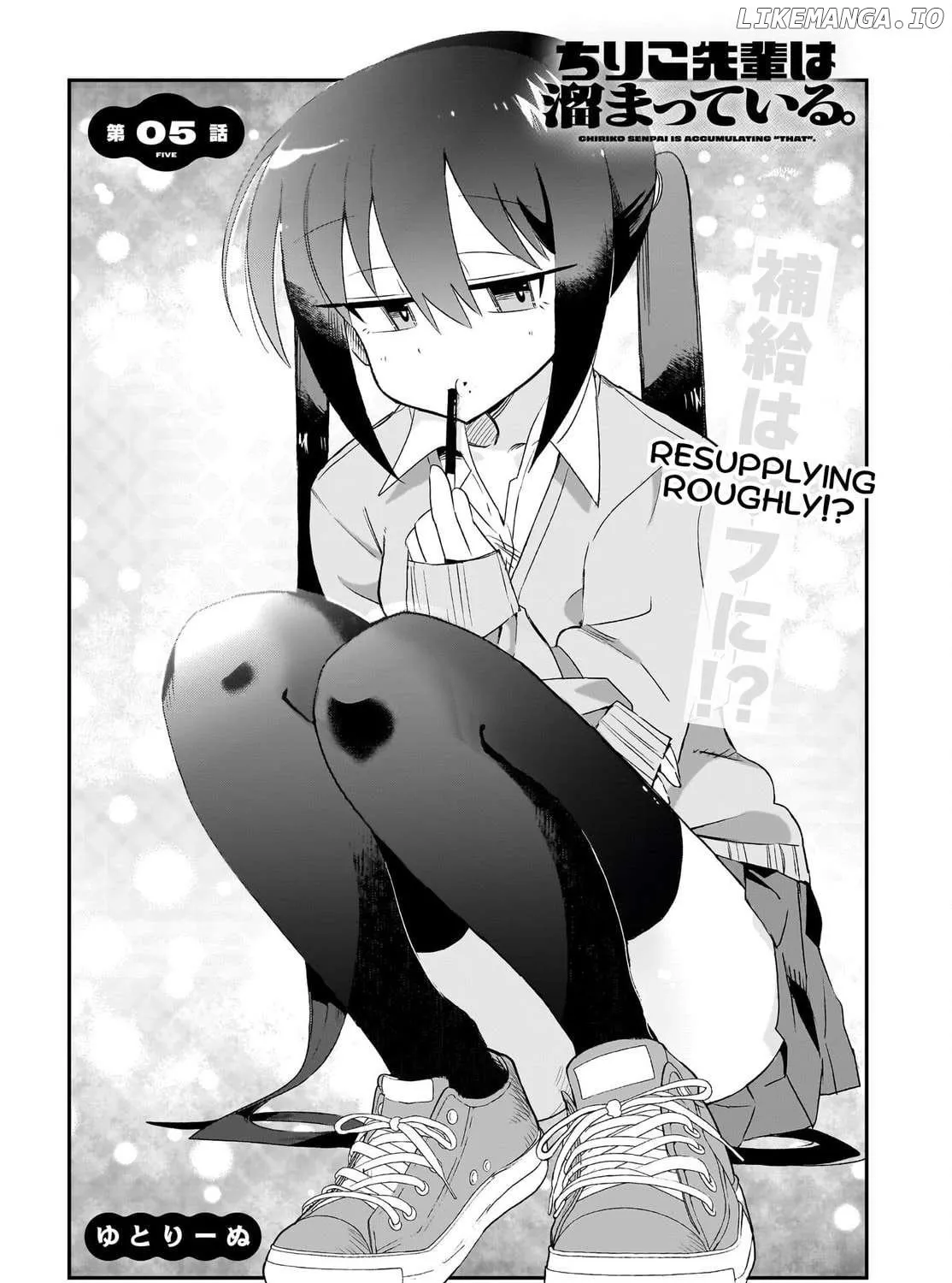 Chiriko Senpai Is Accumulating Chapter 5 page 3 - 