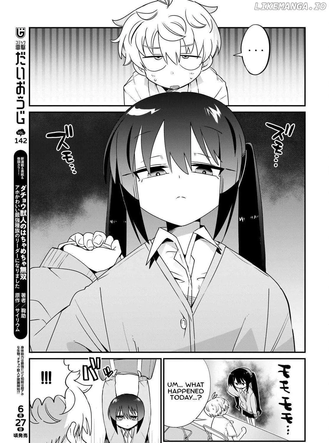 Chiriko Senpai Is Accumulating Chapter 5 page 5 - 