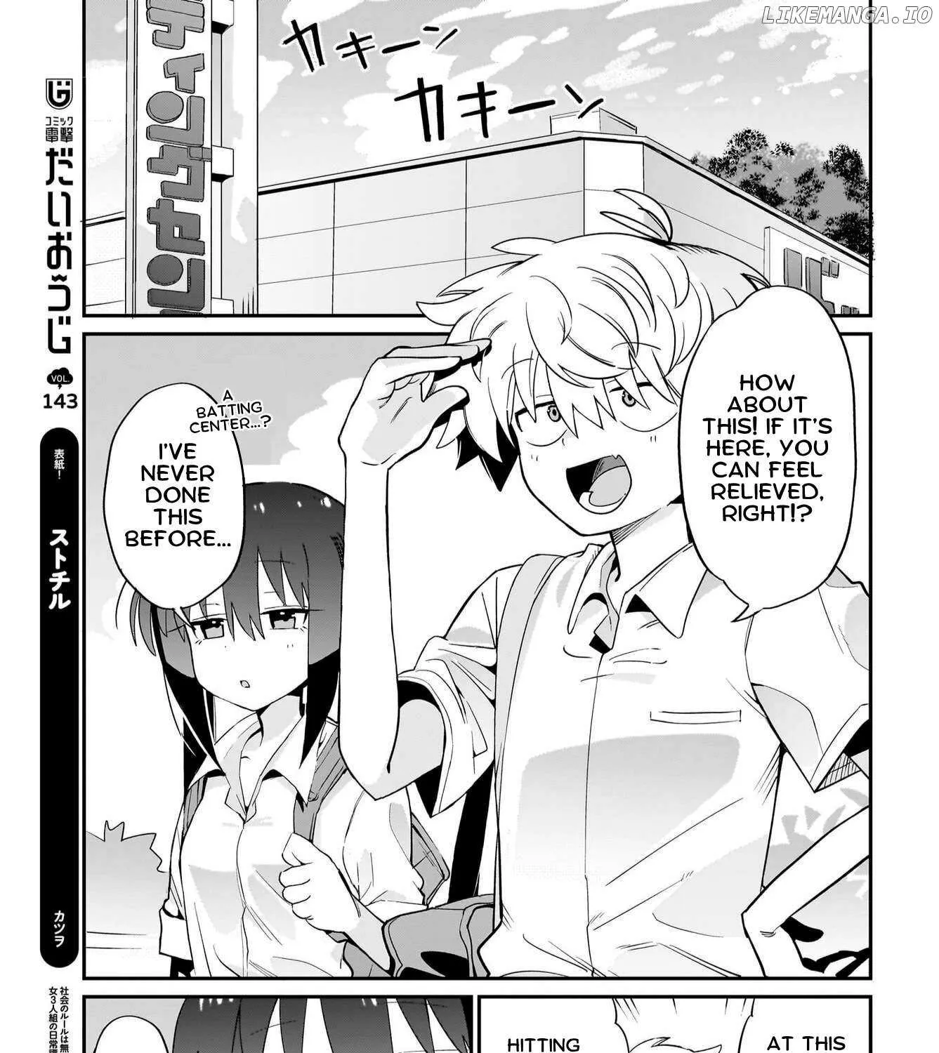 Chiriko Senpai Is Accumulating Chapter 6 page 5 - 