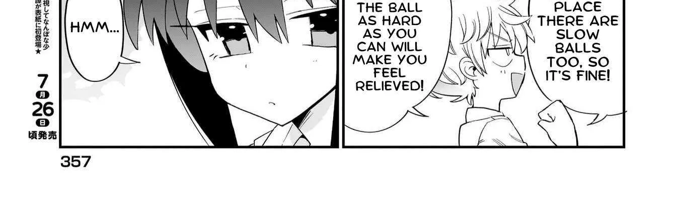 Chiriko Senpai Is Accumulating Chapter 6 page 6 - 