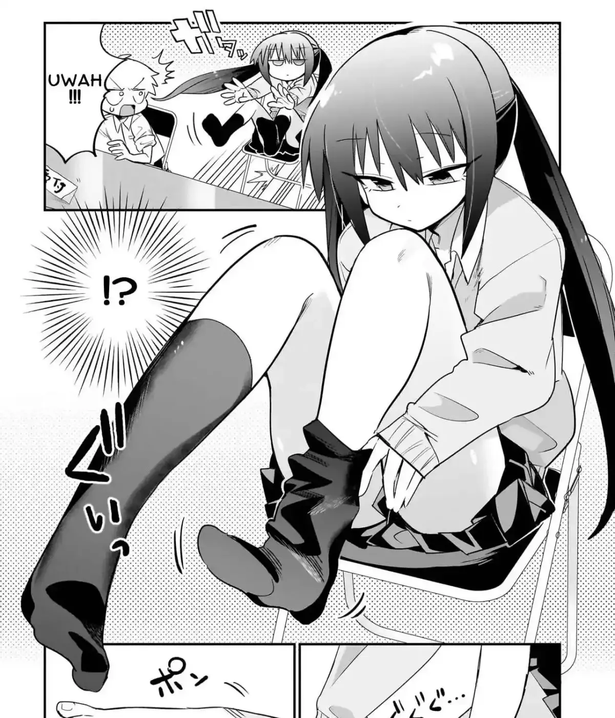 Chiriko-senpai wa Tamatteiru. Chapter 1 page 16 - 